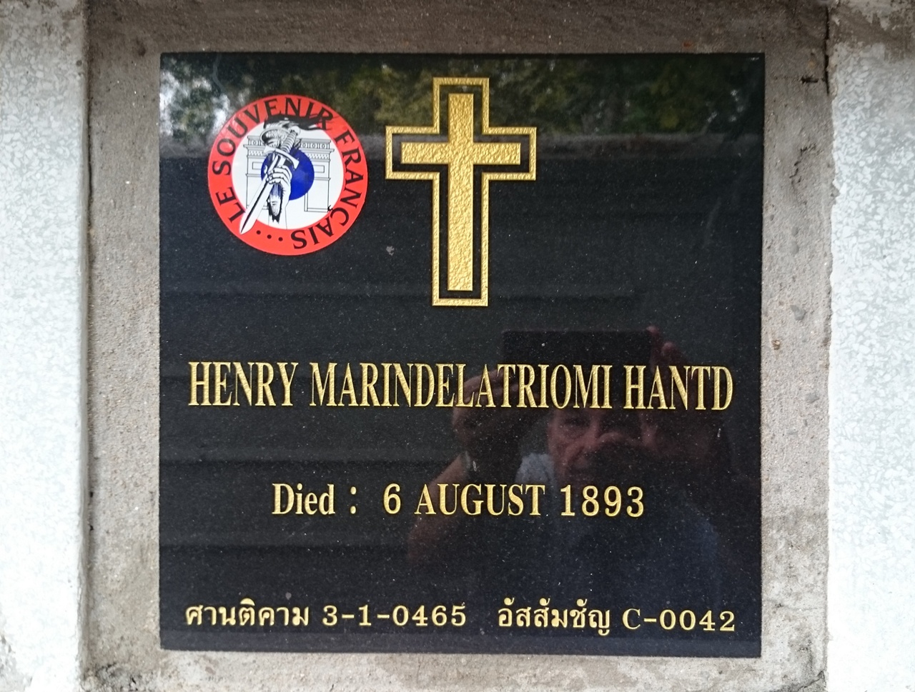 Henry Marindelatriomi Hantd